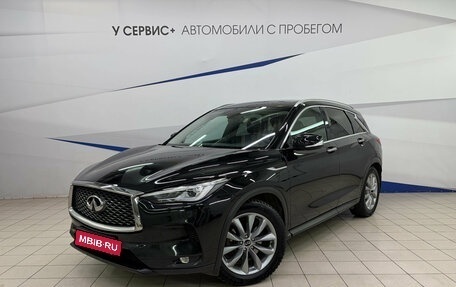 Infiniti QX50 II, 2018 год, 2 350 000 рублей, 1 фотография