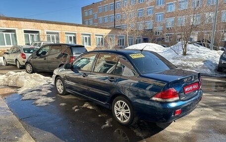Mitsubishi Lancer IX, 2004 год, 355 000 рублей, 1 фотография