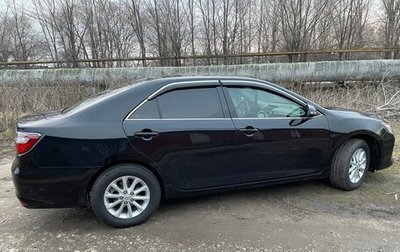 Toyota Camry, 2015 год, 1 980 000 рублей, 1 фотография