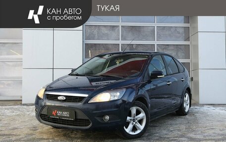 Ford Focus II рестайлинг, 2010 год, 575 000 рублей, 1 фотография