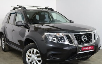 Nissan Terrano III, 2019 год, 1 179 000 рублей, 1 фотография