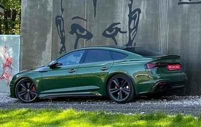 Audi RS 5, 2021 год, 11 000 000 рублей, 1 фотография