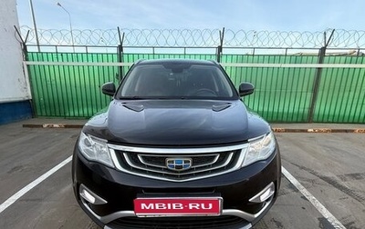 Geely Atlas I, 2018 год, 1 600 000 рублей, 1 фотография