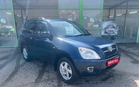 Vortex Tingo I, 2012 год, 485 000 рублей, 1 фотография