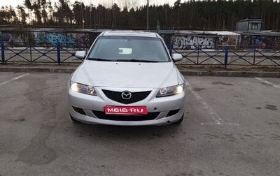 Mazda 6, 2004 год, 258 000 рублей, 1 фотография