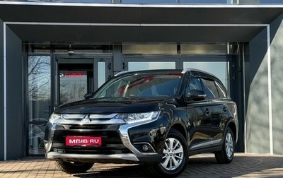 Mitsubishi Outlander III рестайлинг 3, 2017 год, 1 990 000 рублей, 1 фотография