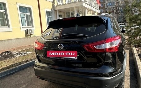 Nissan Qashqai, 2017 год, 1 950 000 рублей, 4 фотография