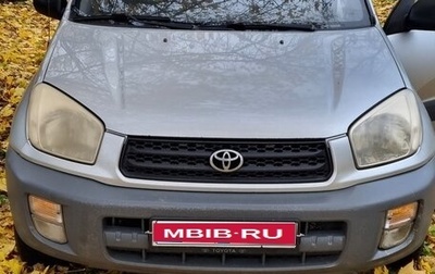 Toyota RAV4, 2000 год, 630 000 рублей, 1 фотография