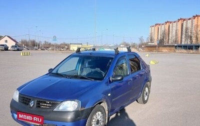 Renault Logan I, 2007 год, 1 фотография