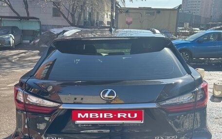 Lexus RX IV рестайлинг, 2018 год, 3 950 000 рублей, 4 фотография