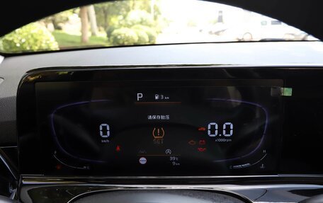 KIA Seltos I, 2026 год, 2 554 000 рублей, 18 фотография