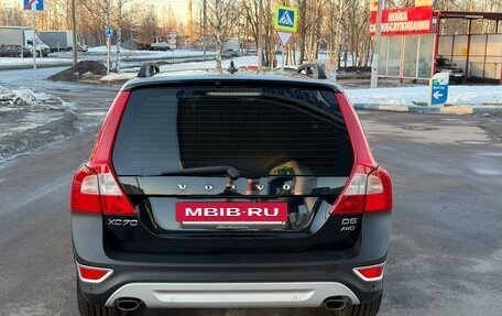 Volvo XC70 II рестайлинг, 2011 год, 1 579 000 рублей, 8 фотография