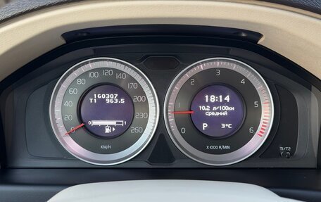 Volvo XC70 II рестайлинг, 2011 год, 1 579 000 рублей, 28 фотография