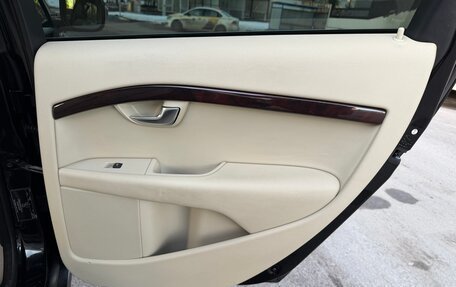 Volvo XC70 II рестайлинг, 2011 год, 1 579 000 рублей, 31 фотография