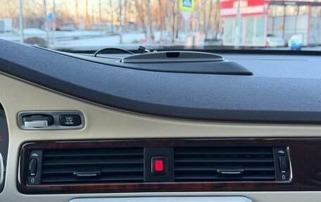 Volvo XC70 II рестайлинг, 2011 год, 1 579 000 рублей, 26 фотография