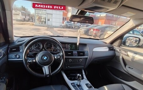 BMW X3, 2013 год, 1 650 000 рублей, 2 фотография