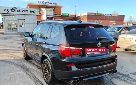 BMW X3, 2013 год, 1 650 000 рублей, 9 фотография