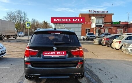 BMW X3, 2013 год, 1 650 000 рублей, 8 фотография
