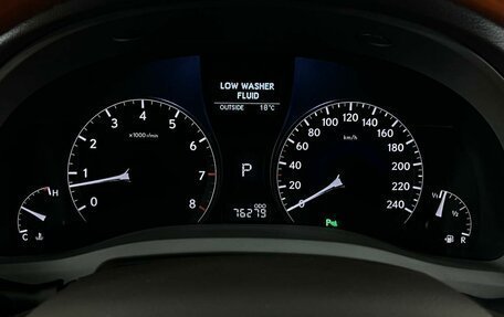 Lexus RX III, 2010 год, 2 349 000 рублей, 17 фотография