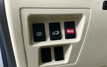 Lexus RX III, 2010 год, 2 349 000 рублей, 27 фотография