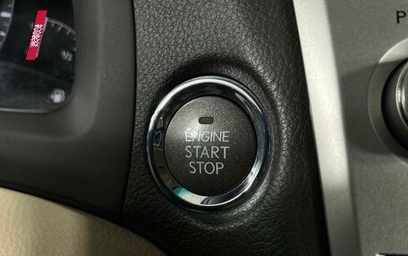 Lexus RX III, 2010 год, 2 349 000 рублей, 18 фотография