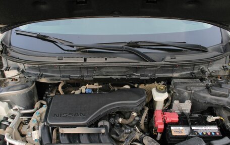 Nissan X-Trail, 2020 год, 2 285 000 рублей, 12 фотография
