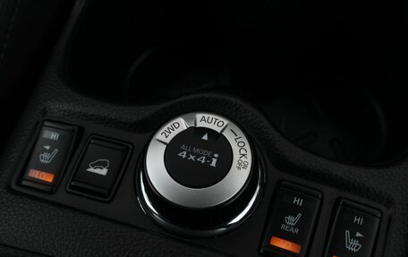 Nissan X-Trail, 2020 год, 2 285 000 рублей, 23 фотография