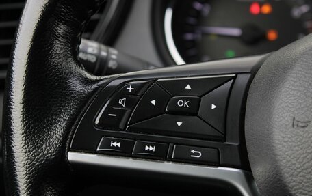 Nissan X-Trail, 2020 год, 2 285 000 рублей, 18 фотография