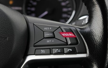 Nissan X-Trail, 2020 год, 2 285 000 рублей, 19 фотография