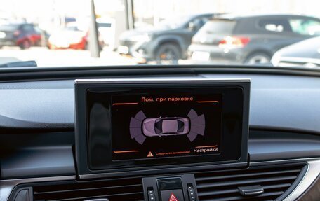 Audi A6, 2013 год, 1 495 000 рублей, 14 фотография