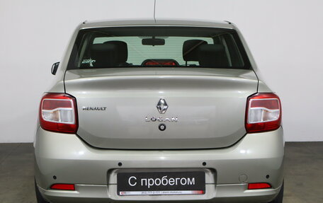 Renault Logan II, 2014 год, 759 000 рублей, 5 фотография