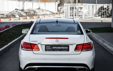 Mercedes-Benz E-Класс, 2014 год, 2 049 000 рублей, 7 фотография