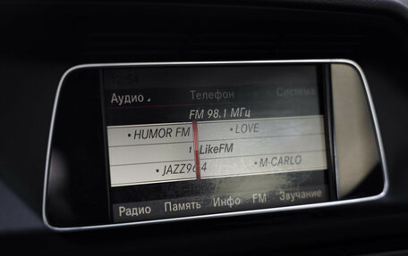 Mercedes-Benz E-Класс, 2014 год, 2 049 000 рублей, 17 фотография