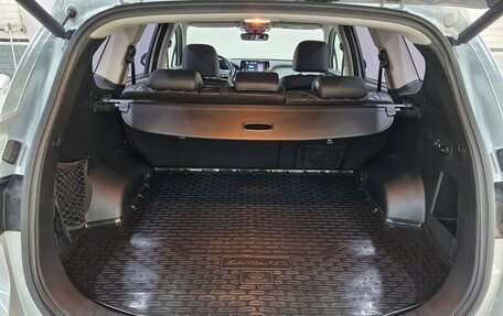 Hyundai Santa Fe IV, 2021 год, 3 735 000 рублей, 17 фотография