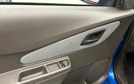 Chevrolet Cobalt II, 2013 год, 629 000 рублей, 7 фотография