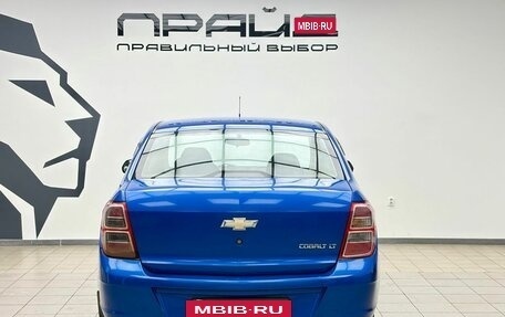 Chevrolet Cobalt II, 2013 год, 629 000 рублей, 5 фотография