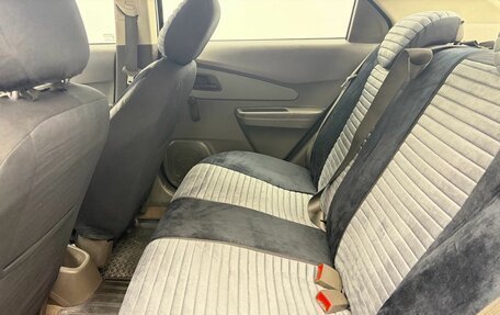 Chevrolet Cobalt II, 2013 год, 629 000 рублей, 14 фотография