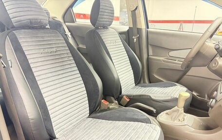 Chevrolet Cobalt II, 2013 год, 629 000 рублей, 17 фотография