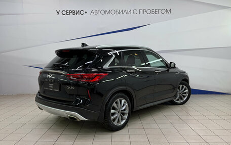 Infiniti QX50 II, 2018 год, 2 350 000 рублей, 4 фотография