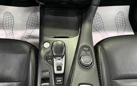 Infiniti QX50 II, 2018 год, 2 350 000 рублей, 19 фотография