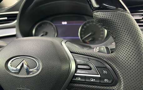 Infiniti QX50 II, 2018 год, 2 350 000 рублей, 17 фотография