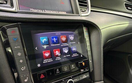 Infiniti QX50 II, 2018 год, 2 350 000 рублей, 22 фотография