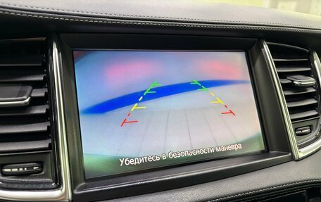 Infiniti QX50 II, 2018 год, 2 350 000 рублей, 21 фотография