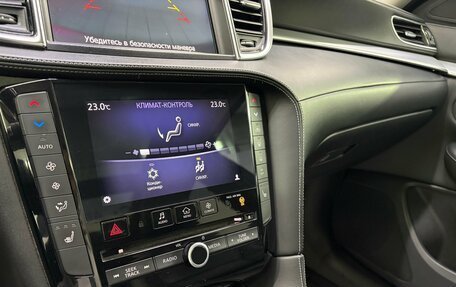 Infiniti QX50 II, 2018 год, 2 350 000 рублей, 23 фотография