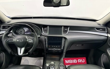 Infiniti QX50 II, 2018 год, 2 350 000 рублей, 14 фотография