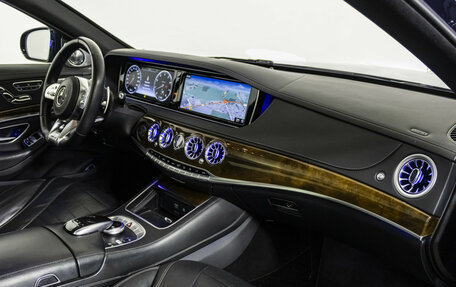 Mercedes-Benz S-Класс, 2016 год, 2 999 000 рублей, 9 фотография