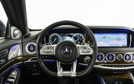 Mercedes-Benz S-Класс, 2016 год, 2 999 000 рублей, 11 фотография