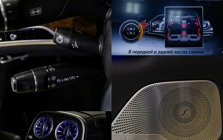 Mercedes-Benz S-Класс, 2016 год, 2 999 000 рублей, 21 фотография