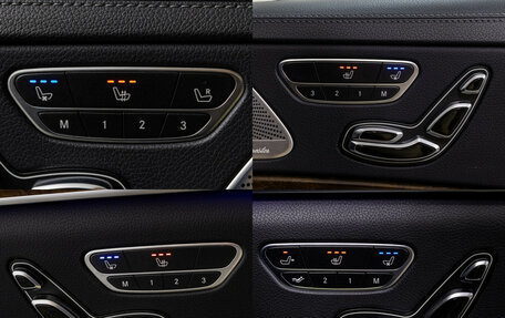 Mercedes-Benz S-Класс, 2016 год, 2 999 000 рублей, 20 фотография