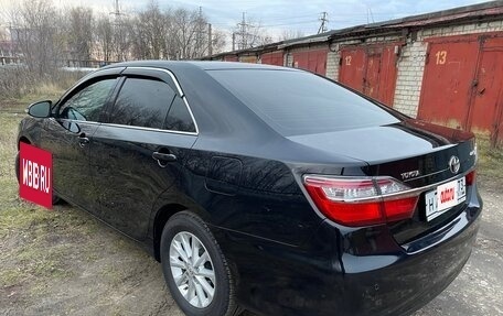 Toyota Camry, 2015 год, 1 980 000 рублей, 4 фотография